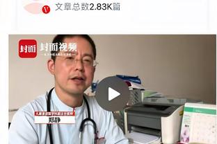 阿利森vs奥纳纳本赛季英超数据：前者场均丢球少&扑救成功率更高